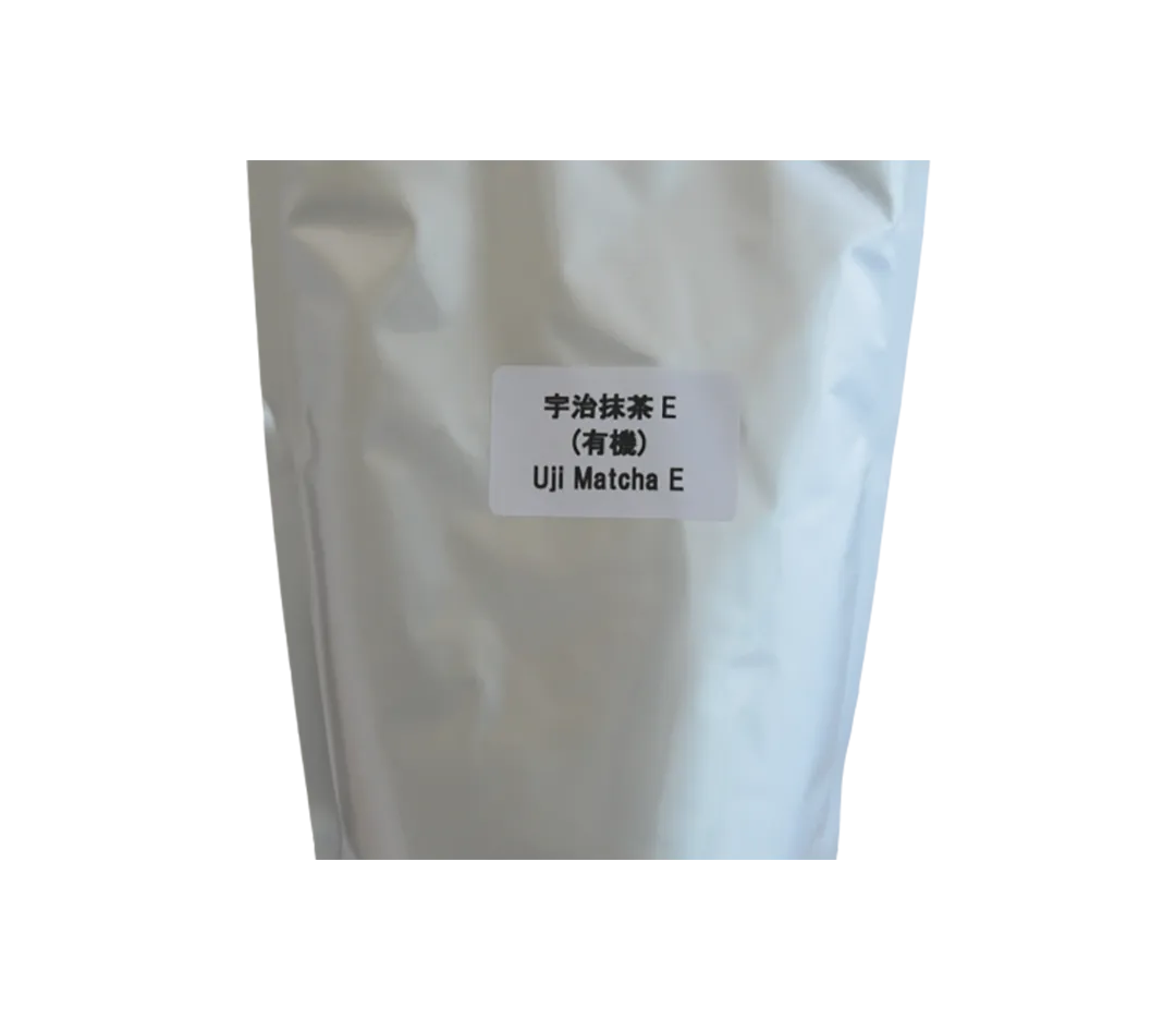 Thé vert matcha Uji bio
